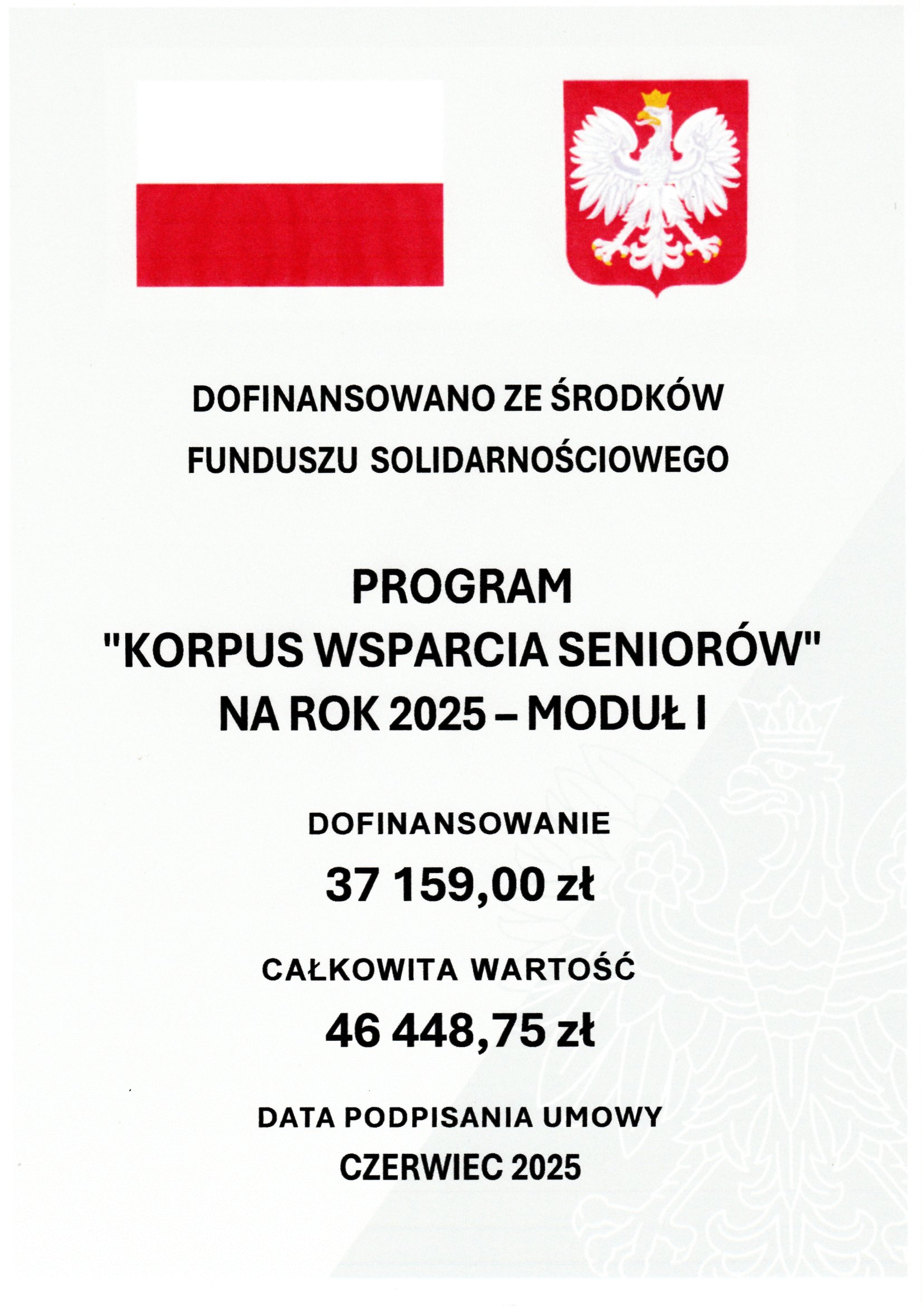 kws 2025